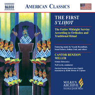 The First Slihot - The Entire Midnight Service According to Orthodox and Traditional Ritual | Naxos - American Classics 855942829