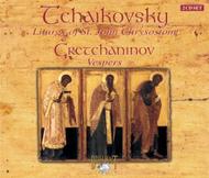 Tchaikovsky - Liturgy of St. John Chrysostom