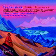 English Poets, Russian Romances | Hyperion CDA67274