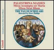Palestrina – Assumpta est Maria & Sicut lilium | Gimell CDGIM020