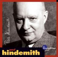 Hindemith - Kammermusik No.2, Concertos
