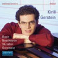 Kirill Gerstein plays Bach, Beethoven, Scriabin and Wild | Oehms OC323