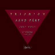 Prt - Triodion | Hyperion SACDA67375