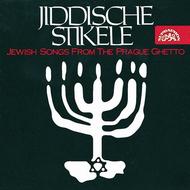 Jiddische Stikele-Jewish Songs from the Prague Ghetto | Supraphon SU33432