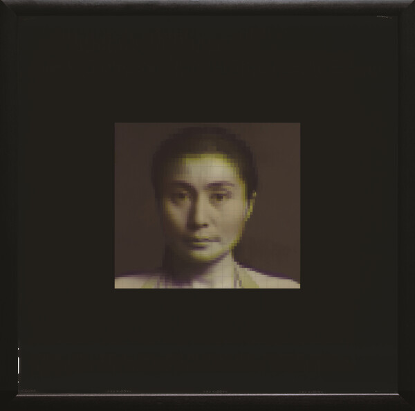 Ocean Child: Songs of Yoko Ono - Various Artists