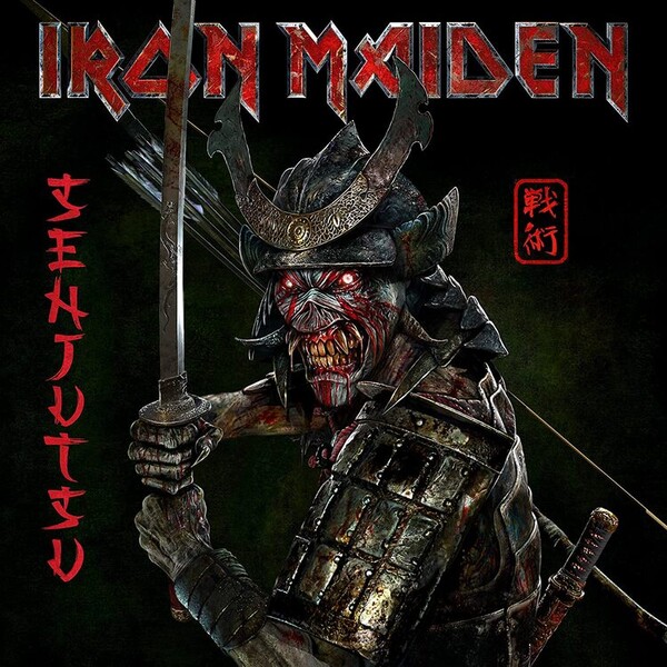 Senjutsu - Iron Maiden | PLG 0190295015916