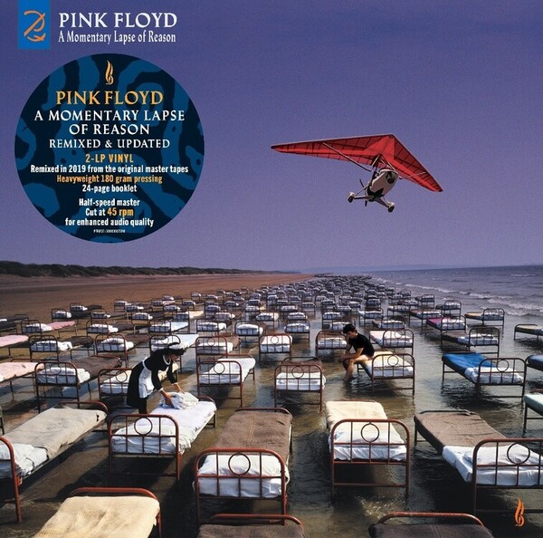 A Momentary Lapse of Reason (2019 Remix) - Pink Floyd | PLG 0190295079208
