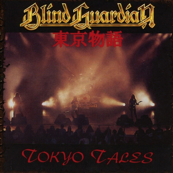 Tokyo Tales - Blind Guardian