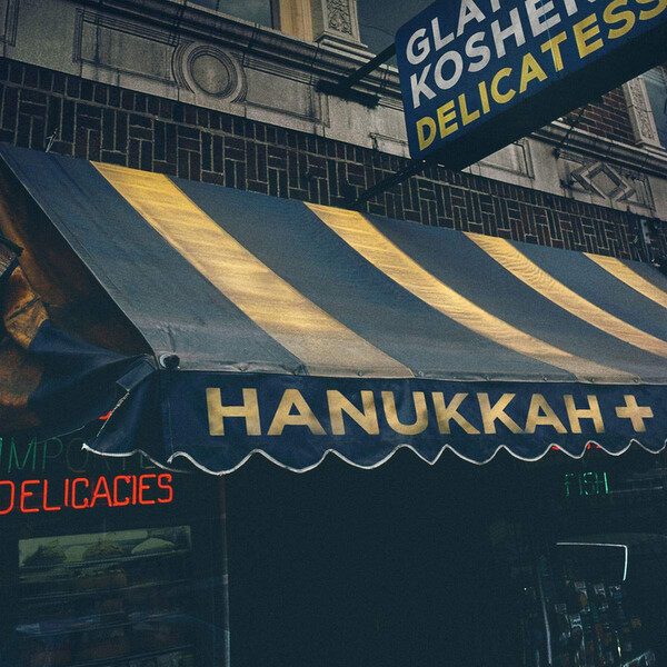 Hanukkah+ - Various Artists | Decca 842515