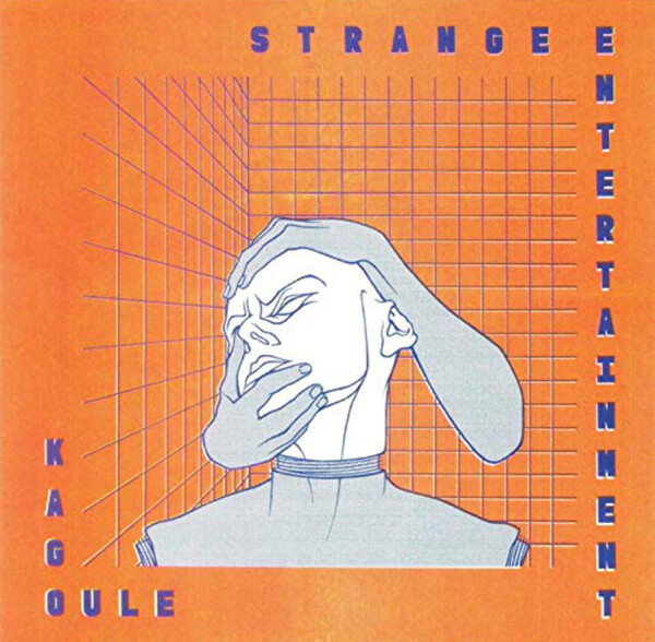 Strange Entertainment - Kagoule | Alcopop ALCOPOP174X