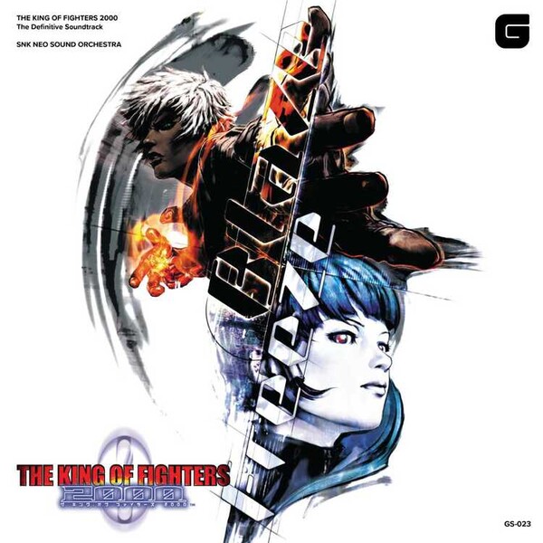 The King of Fighters 2000 - The Definitive Soundtrack - 