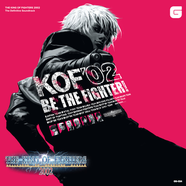 The King of Fighters 2002 - The Definitive Soundtrack - 