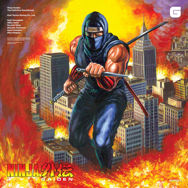 Ninja Gaiden: The Definitive Soundtrack - 