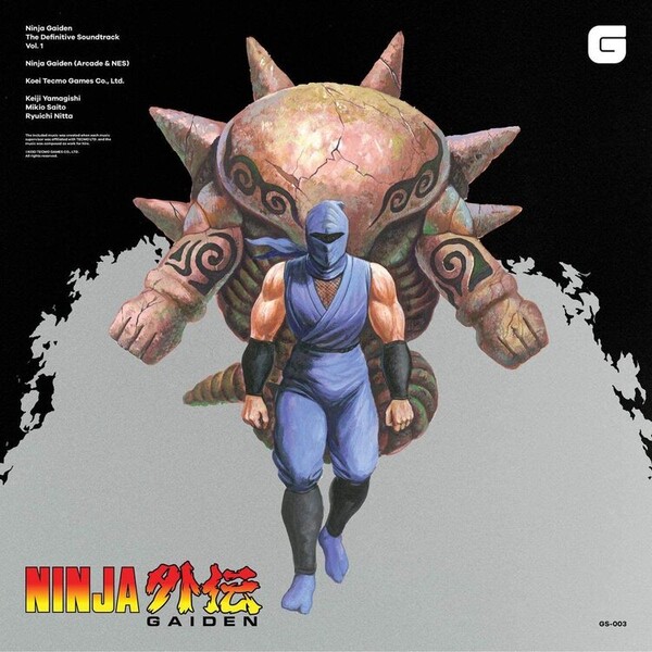 Ninja Gaiden: The Definitive Soundtrack - Volume 1 - 