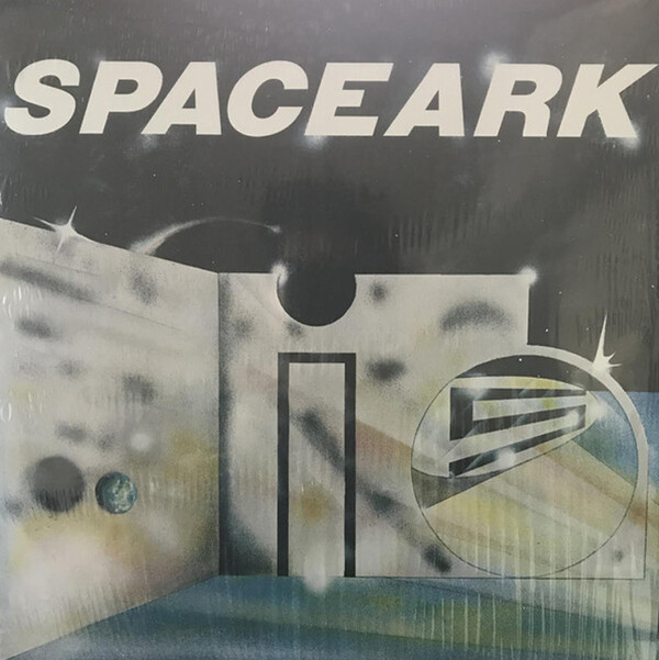 SpaceArk Is - SpaceArk