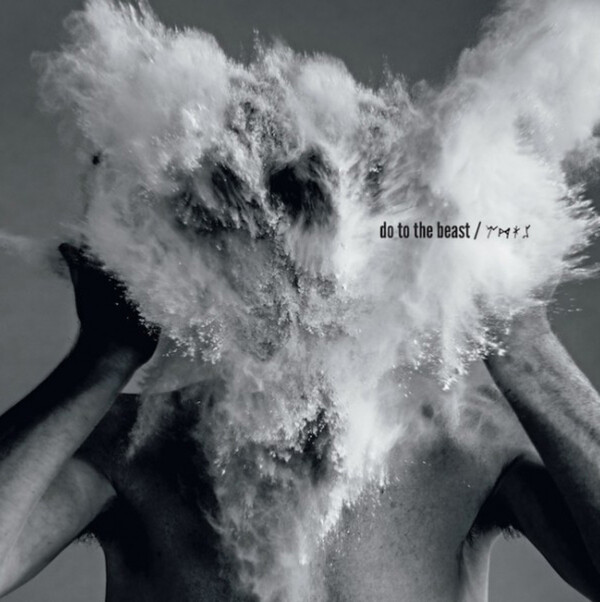 Do to the Beast - The Afghan Whigs