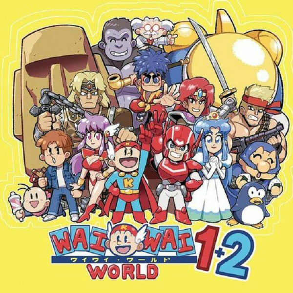 Konami Wai Wai World 1 + 2 - Konami Kukeiha Club