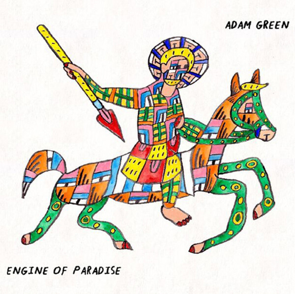 Engine of Paradise - Adam Green